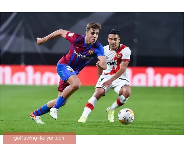 西甲加时赛绝杀频现，关键战走势清晰势清晰